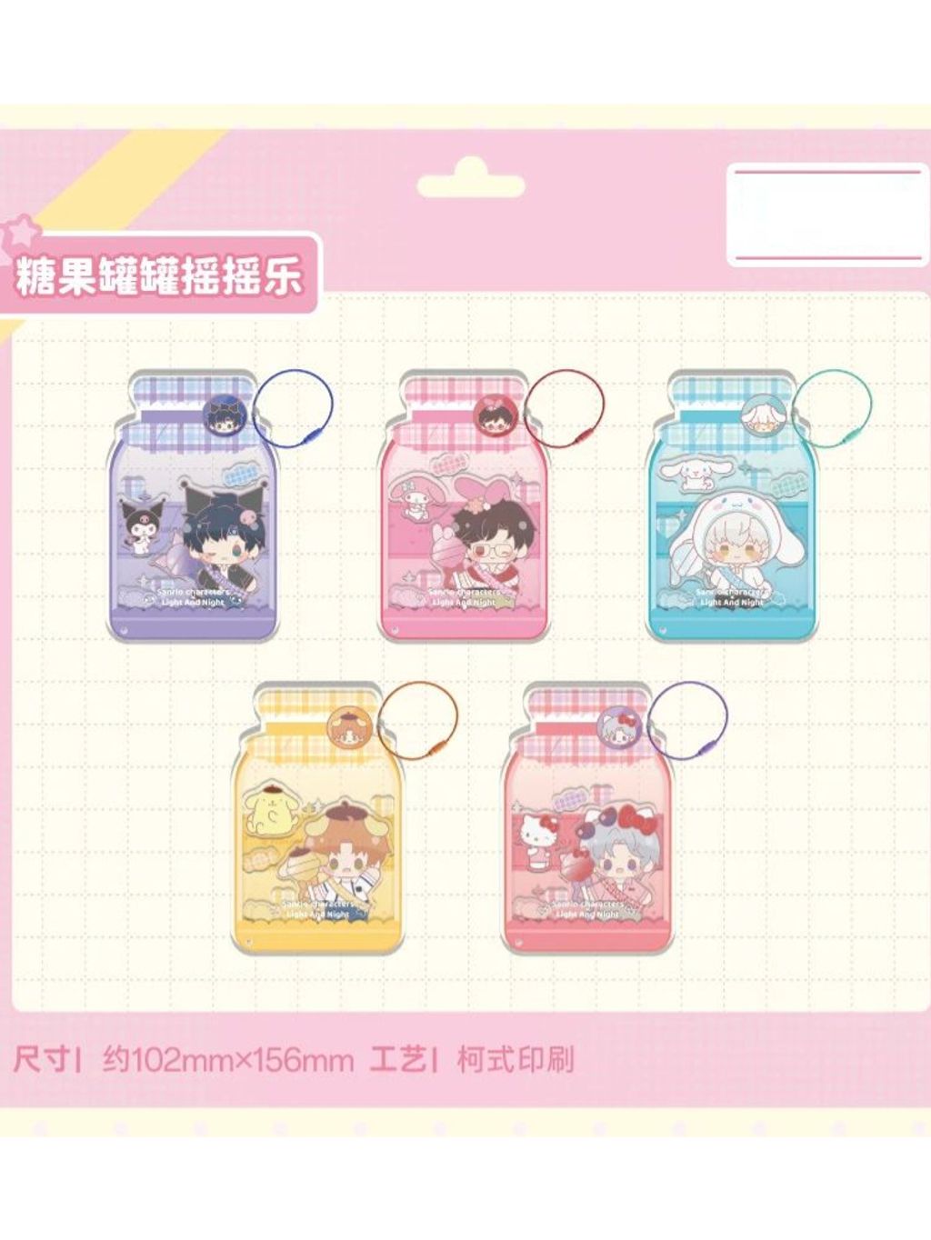 tw-11134207-7ra0g-mcav6nnc2kc1ff