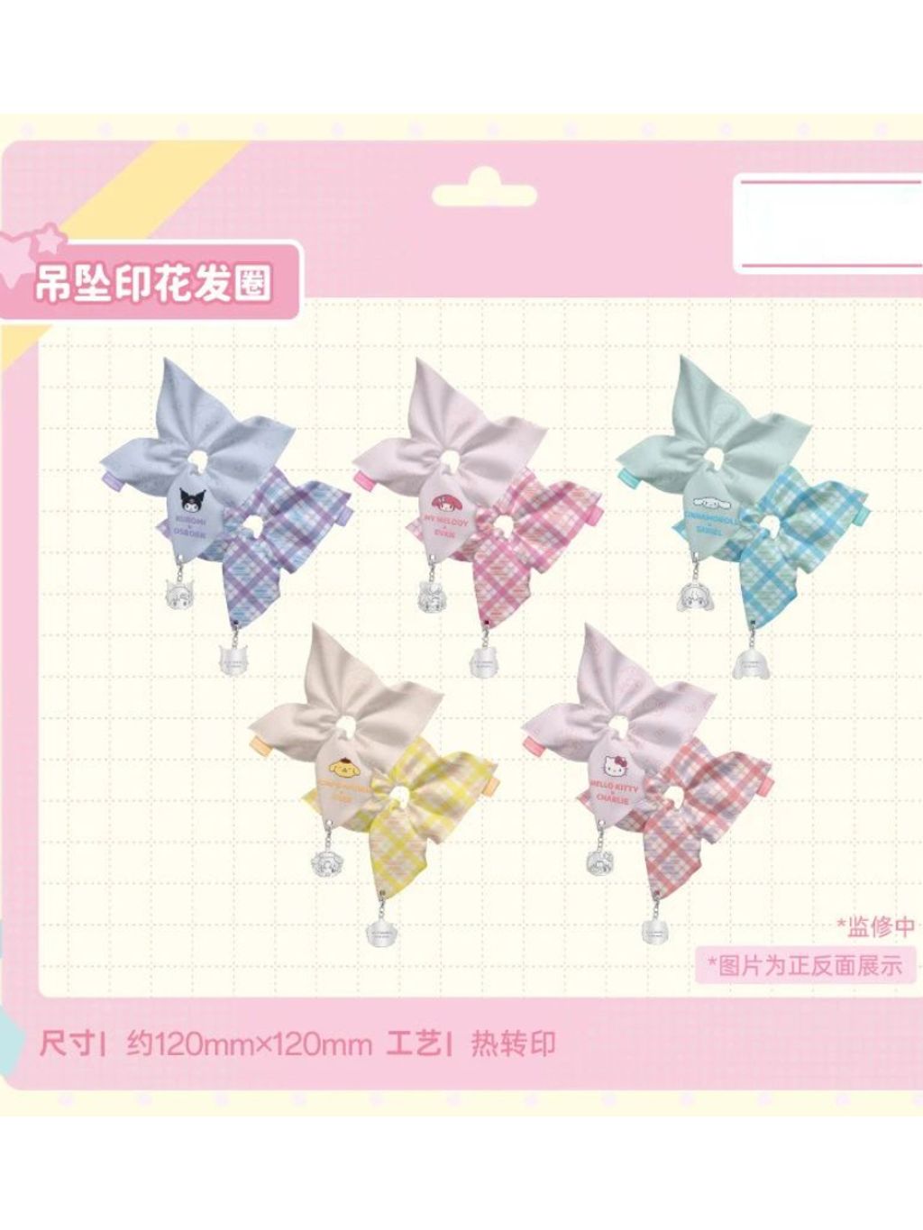 tw-11134207-7ra0s-mcav7egcswt898