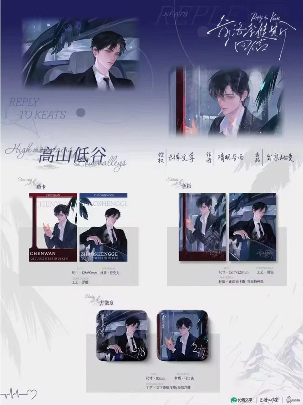 tw-11134207-7ra0n-mc4sqeyz5dt6cc