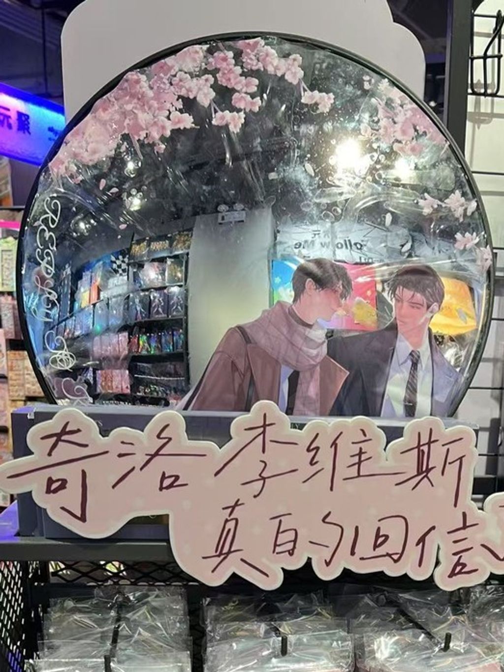 tw-11134207-7ra0i-mccc60gvdrhtd7