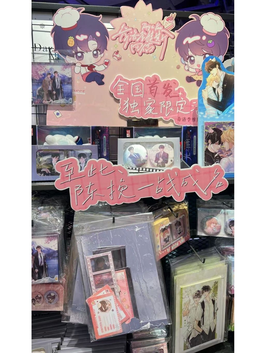 tw-11134207-7ra0g-mccc62fcimbye0