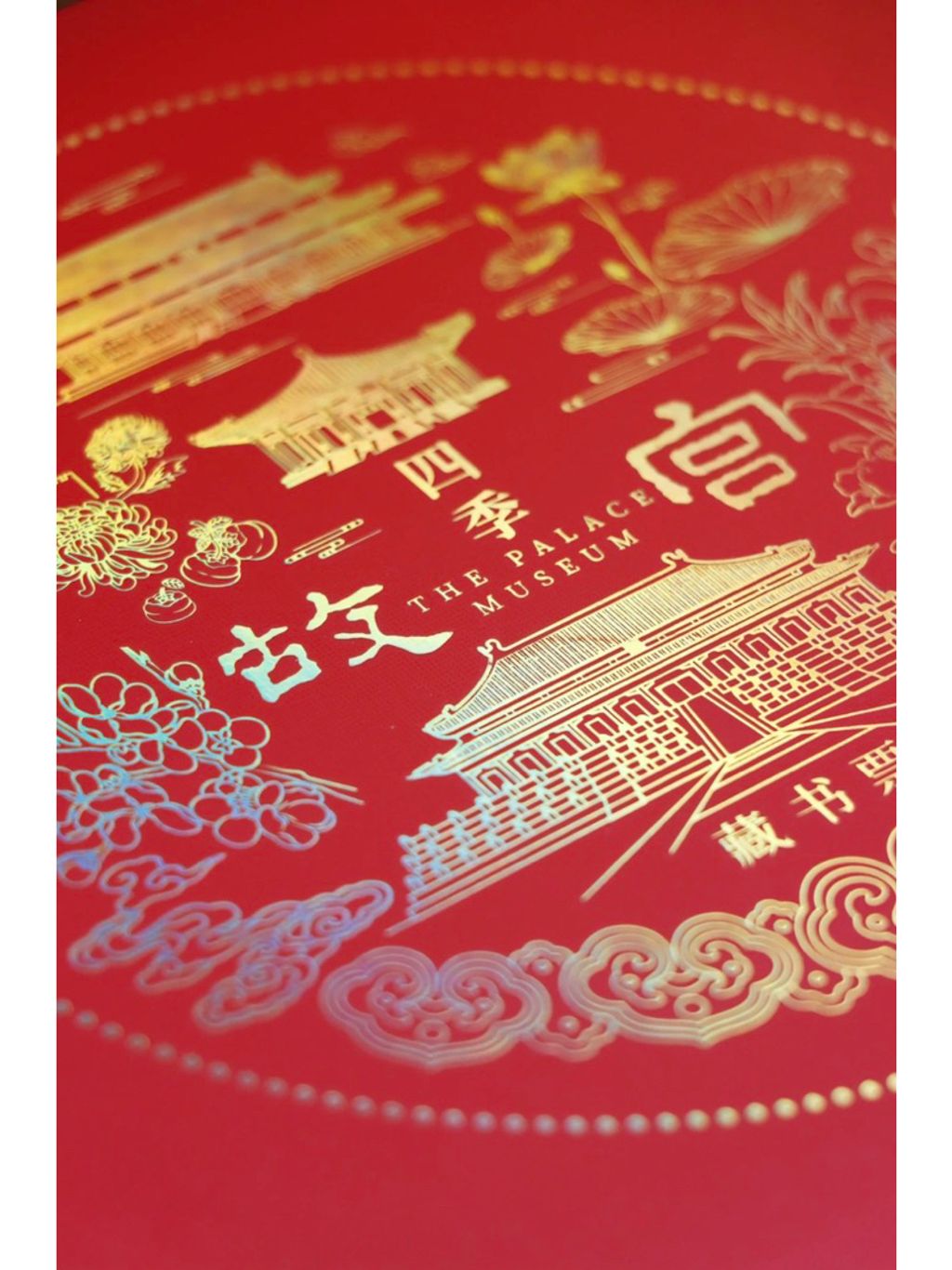 tw-11134207-7r990-lv37gi8el0c88a