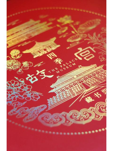 tw-11134207-7r990-lv37gi8el0c88a