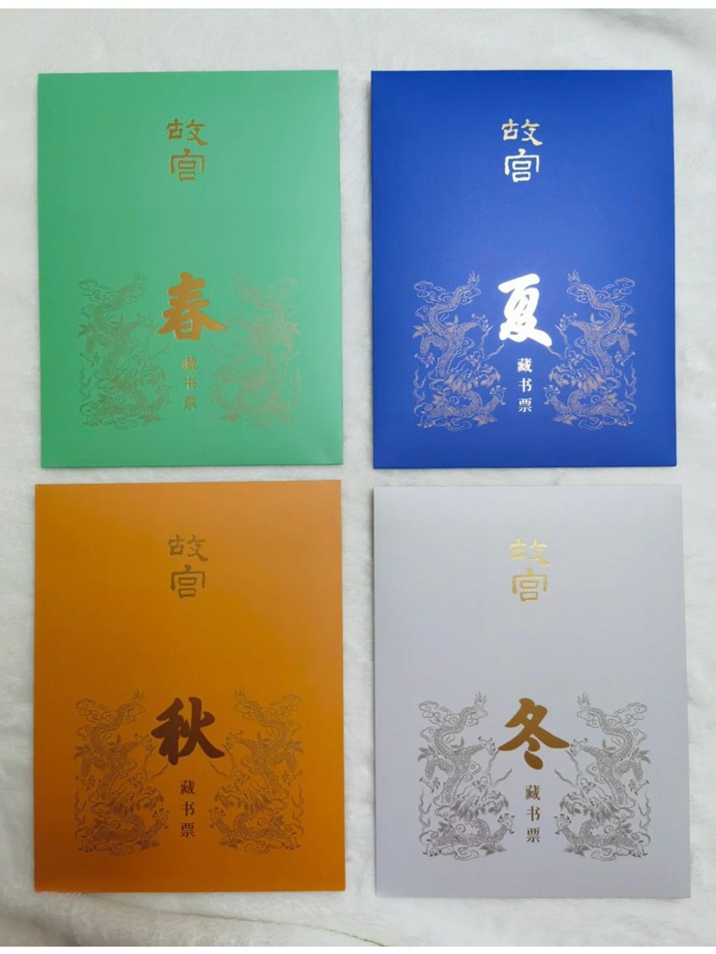 tw-11134207-7r98x-lv37gi8pe33d29