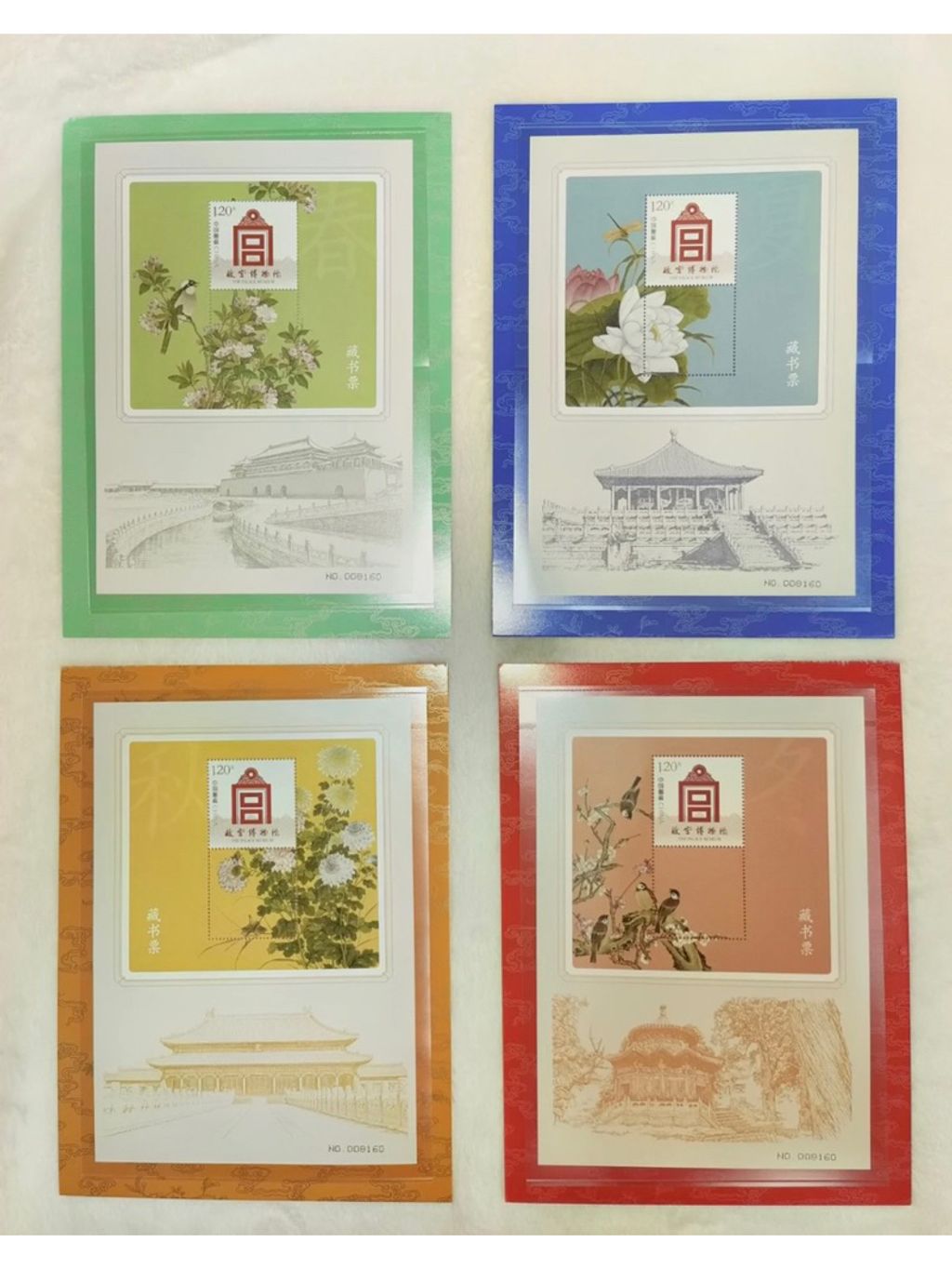 tw-11134207-7r98o-lv37gi8okl615f