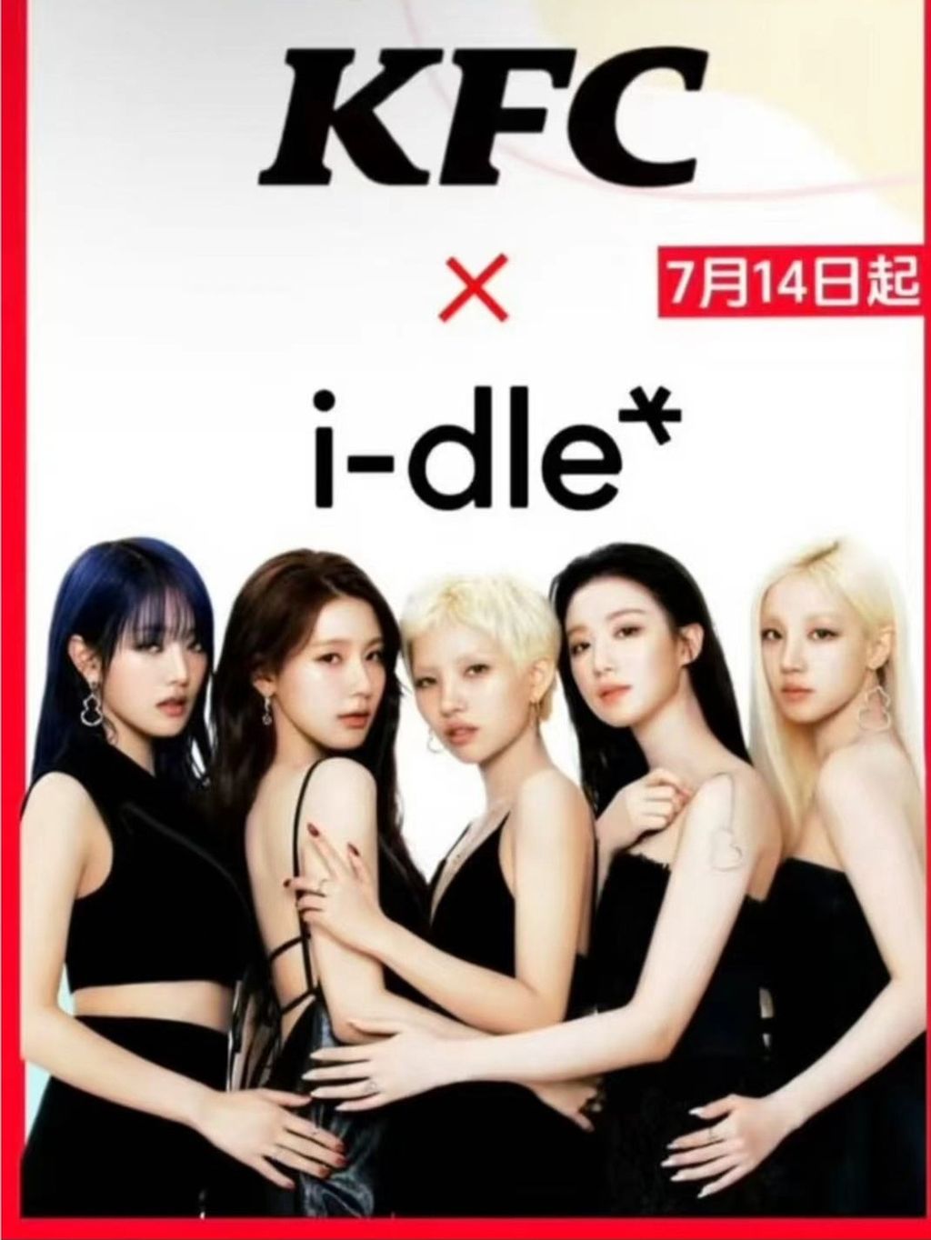 tw-11134207-7ra0r-mby44ely1tuxbb