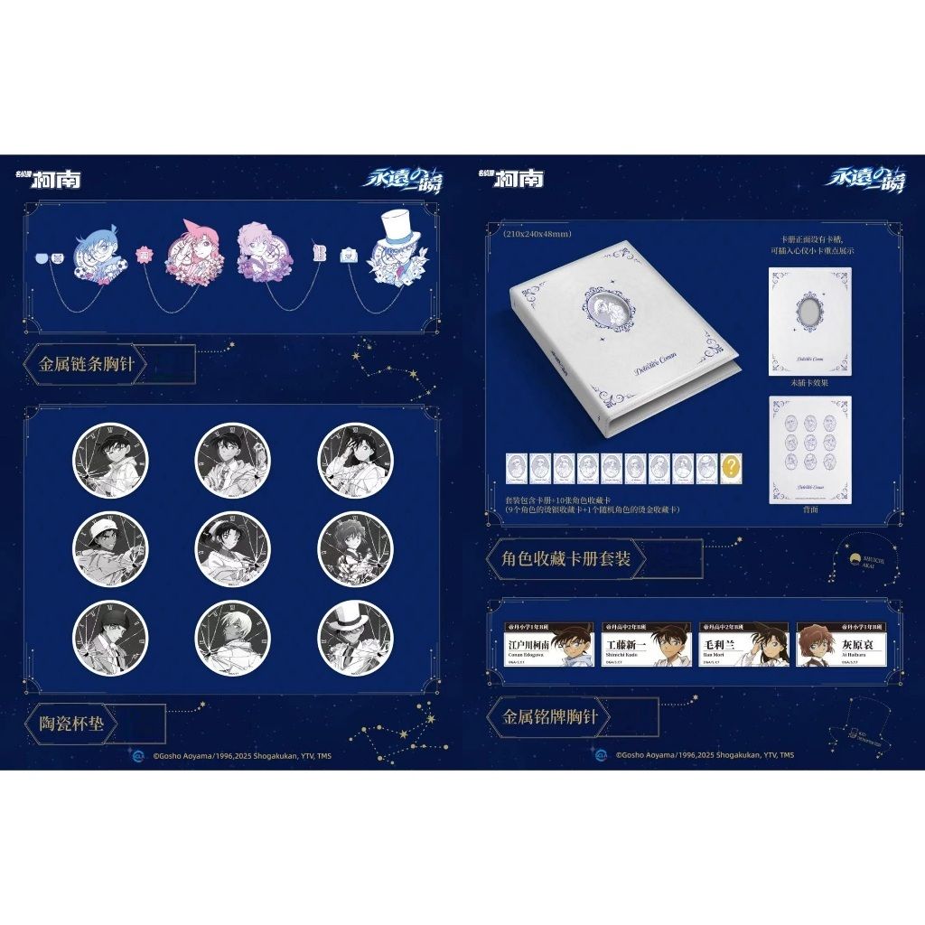 tw-11134207-7rbk6-mazrhg6hr07qd0