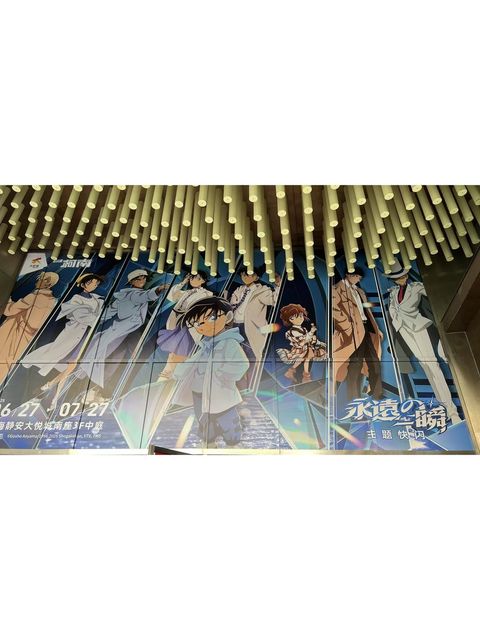 tw-11134207-7ra0j-mb6ofofsrgbc27