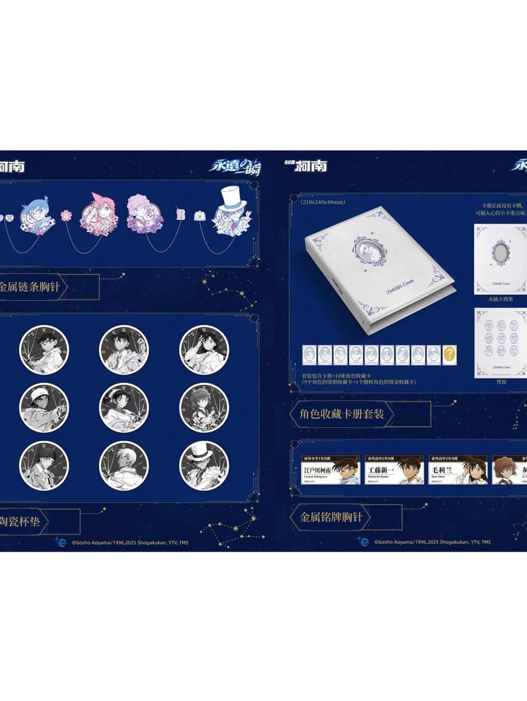 tw-11134207-7rbk7-mazq8ol82vsm3a