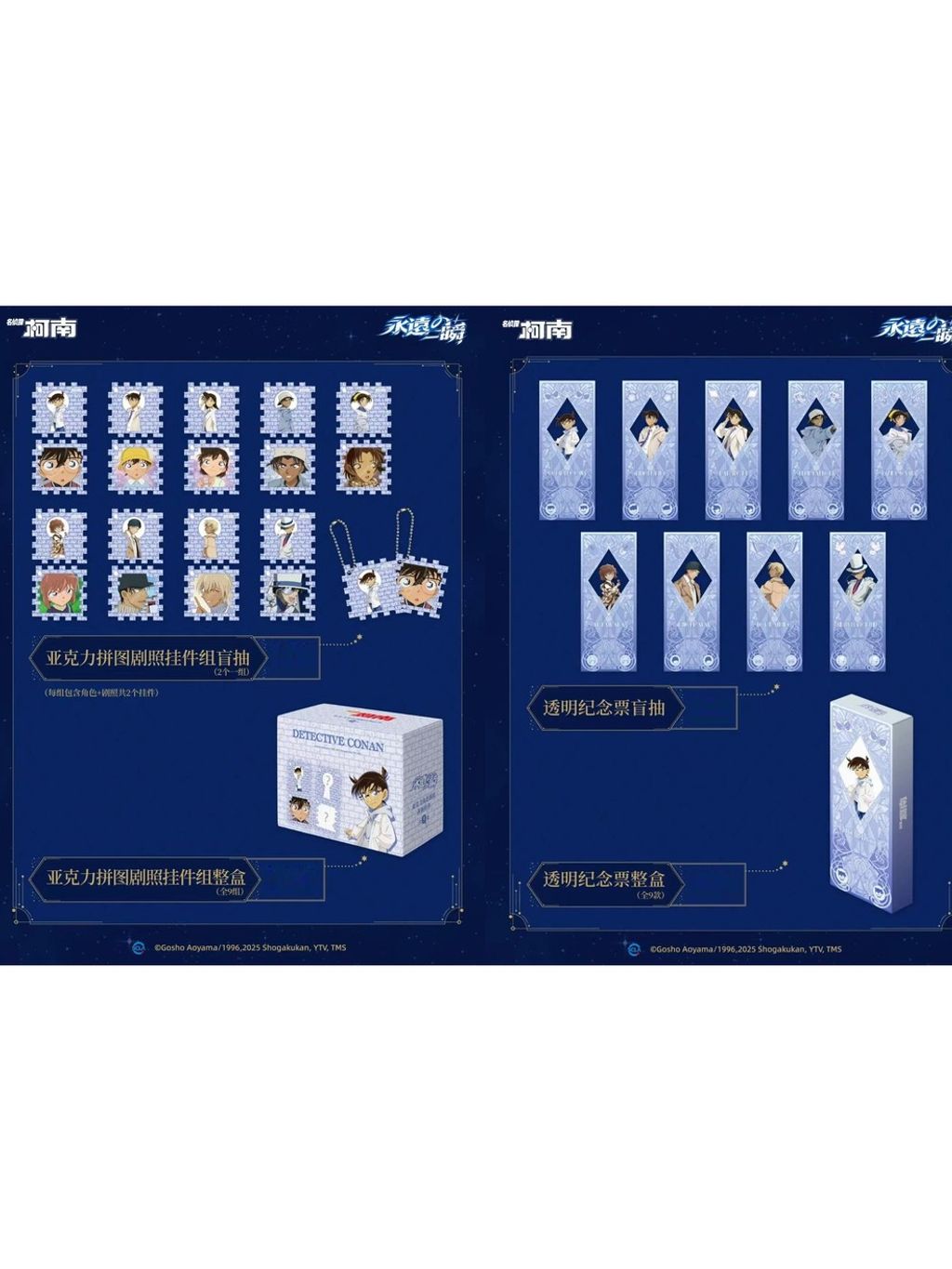 tw-11134207-7rbk0-mazq8pdixgxlca