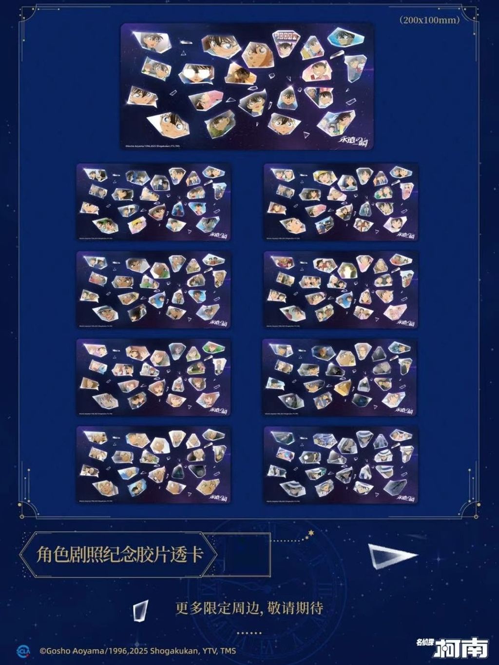 tw-11134207-7rbk8-mazq8qnl22gpe9