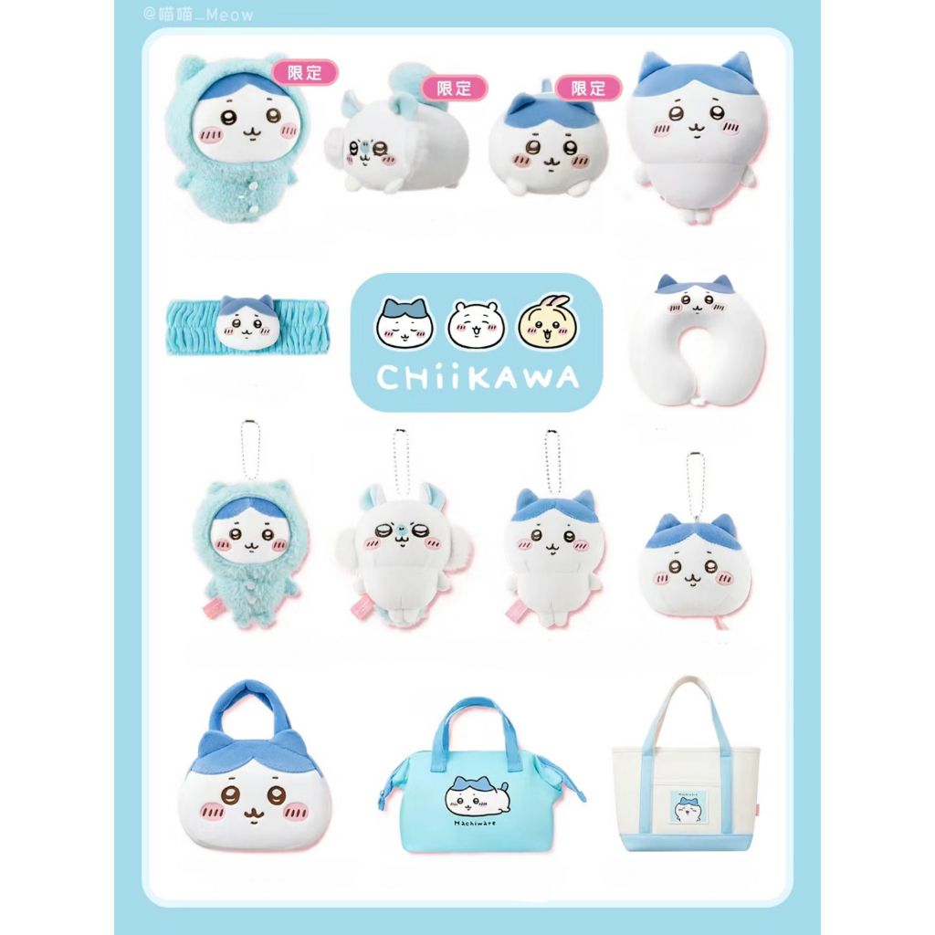 tw-11134207-7r98q-ltdz44jwwyko4a