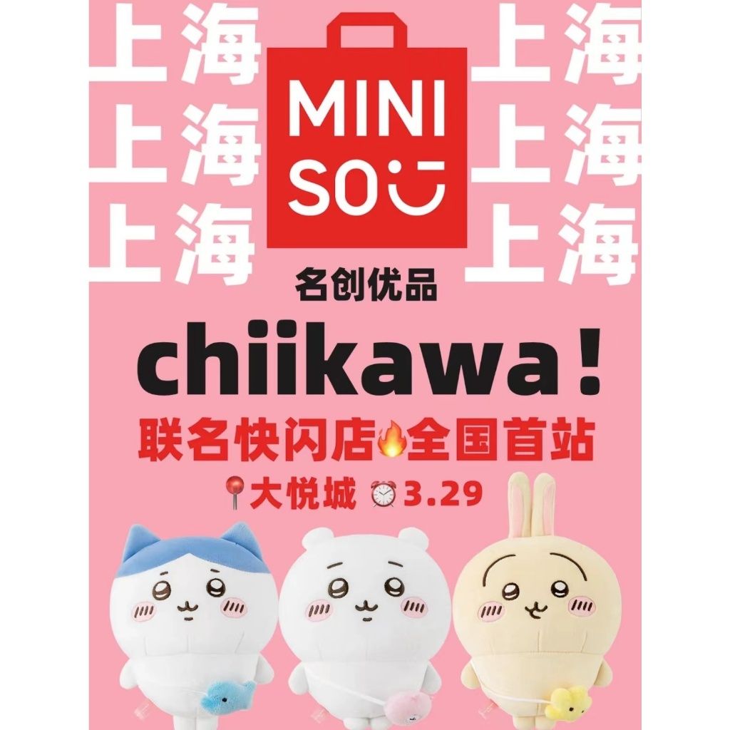 tw-11134207-7r98s-ltdz44jwu5fs57