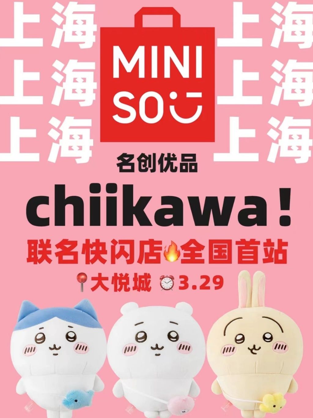 tw-11134207-7r98s-lte03wf4juvce5