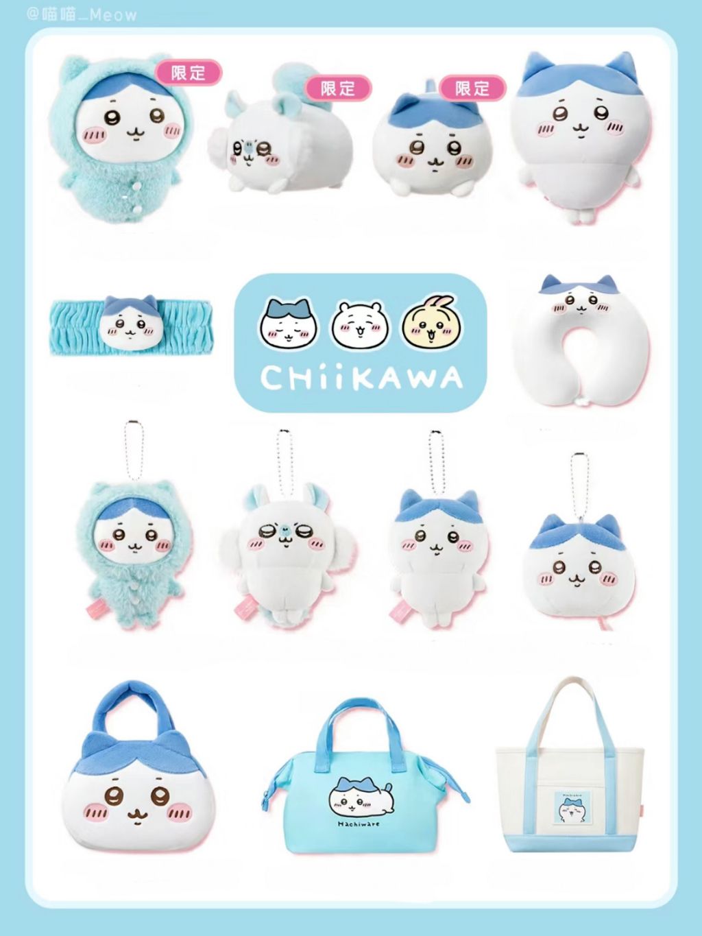 tw-11134207-7r991-lte03wf4a0w826