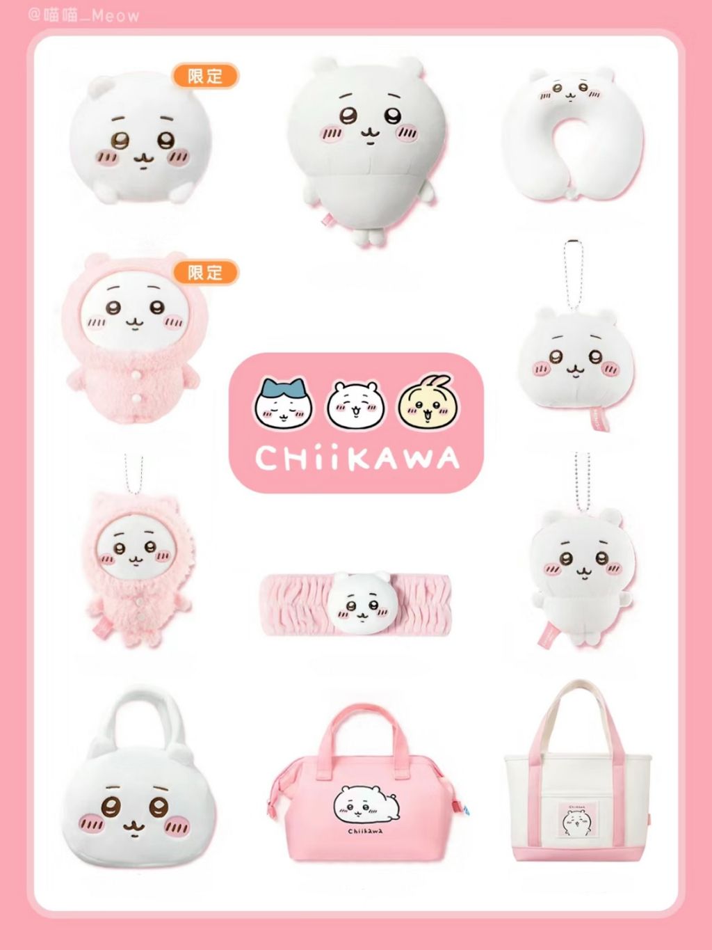 tw-11134207-7r990-lte03wf48mbs46