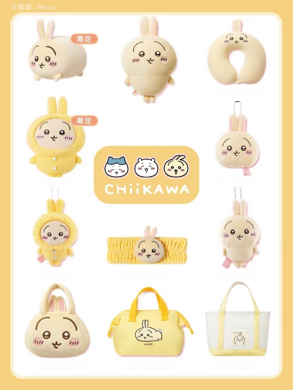 tw-11134207-7r991-lte03wf4h1qg26