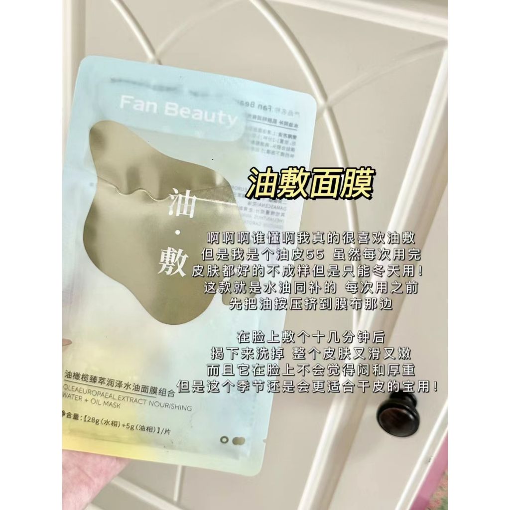 tw-11134207-7r991-ll6a6wbn5m8xf1