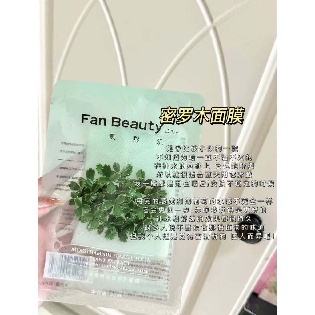 tw-11134207-7r98p-ll6a6watcggh9b