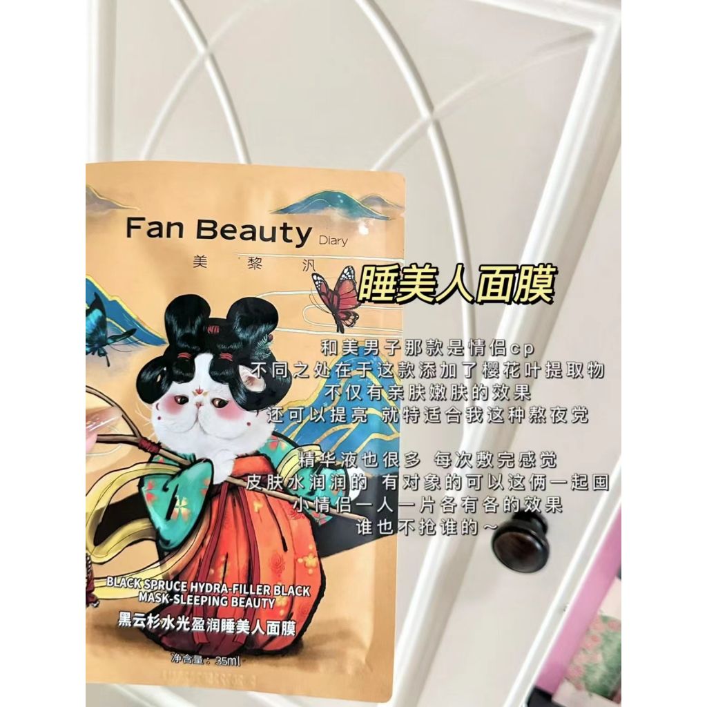 tw-11134207-7r991-ll6a6wb36fhd80