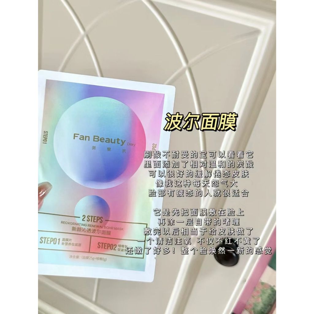 tw-11134207-7r98s-ll6a6watgo5tb2