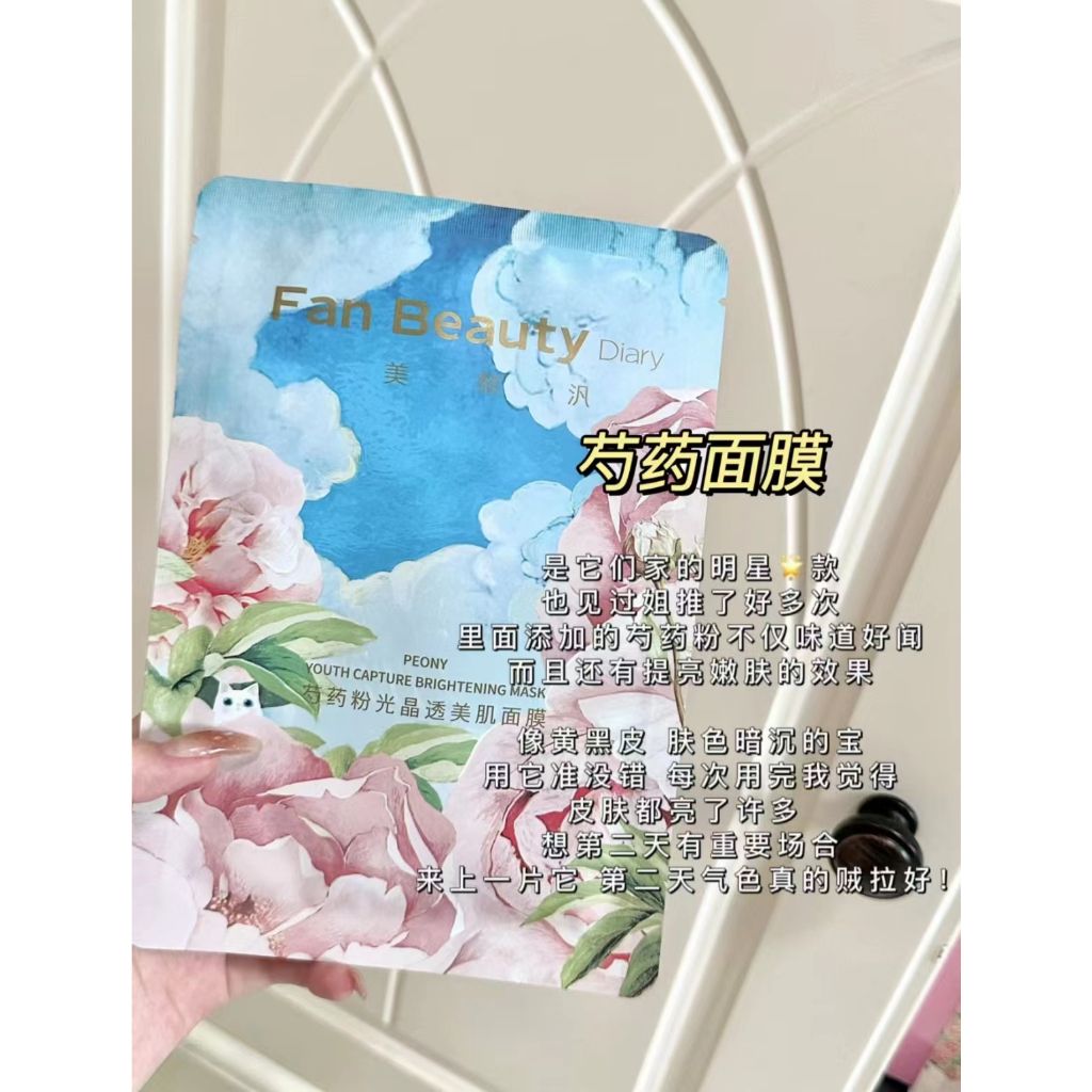 tw-11134207-7r98y-ll6a6wb4i6shf9