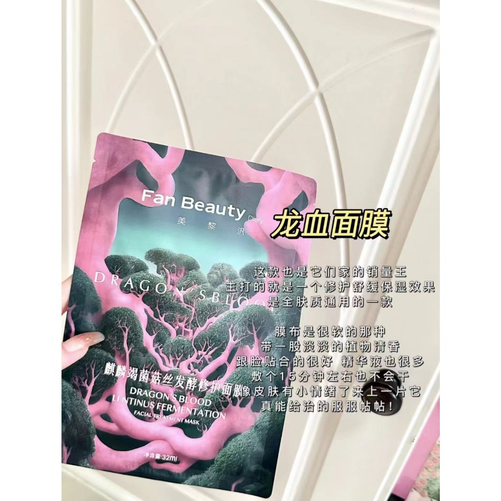 tw-11134207-7r98y-ll6a6wb36fkh7d