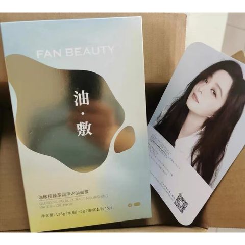 tw-11134207-7r98o-ll6a6wat88o1da