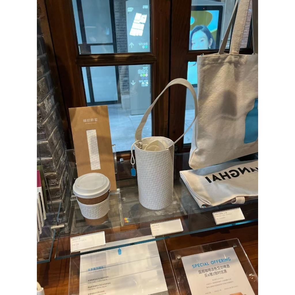 tw-11134207-7r990-loe0fkiozny253