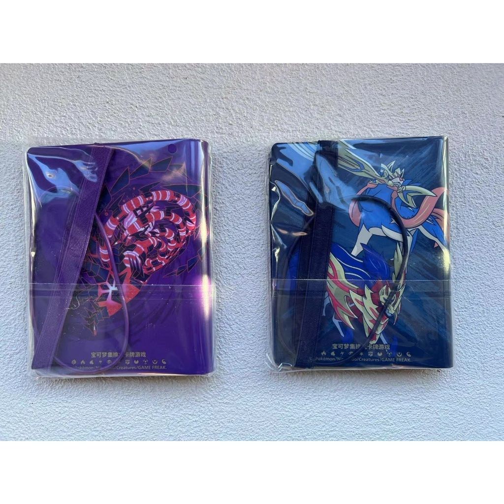 tw-11134207-7r992-lo9hnk0hzjuq93