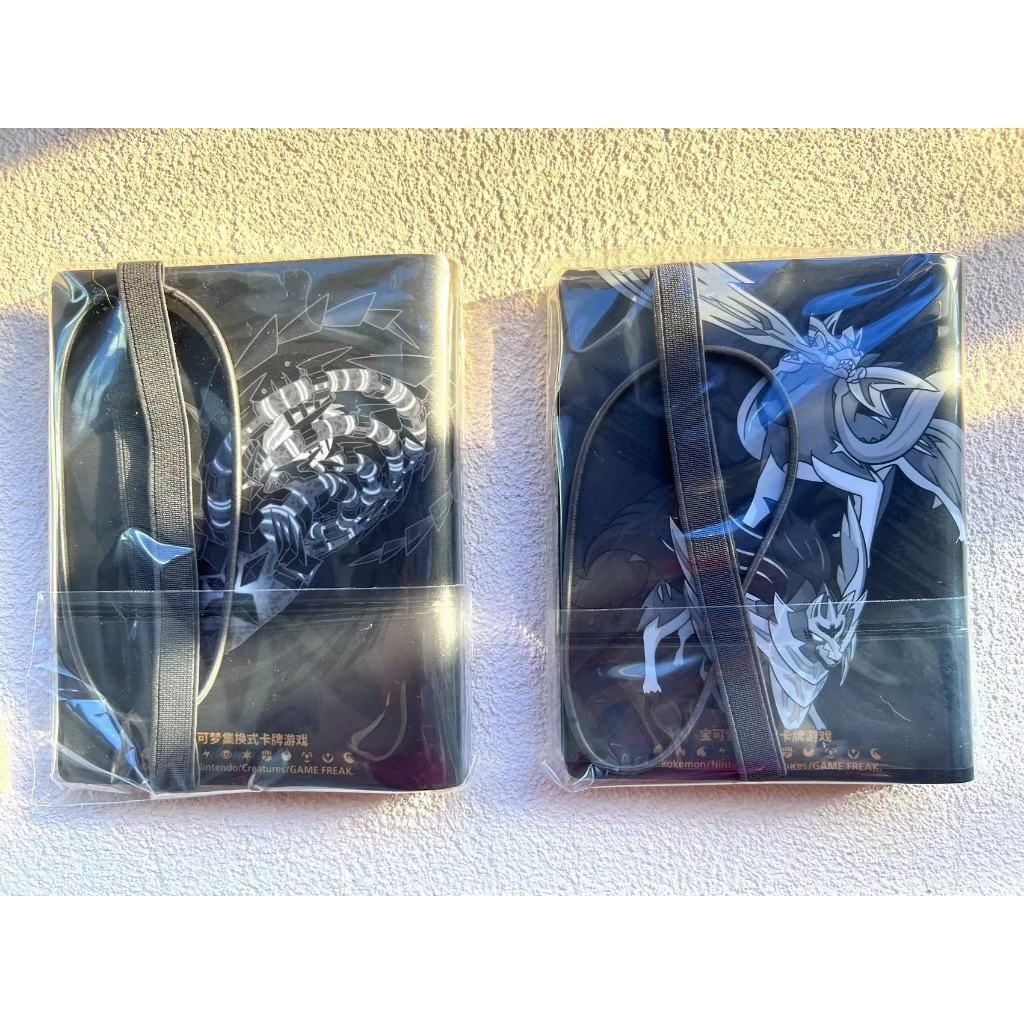 tw-11134207-7r98t-lo9hnk0i2czmdc