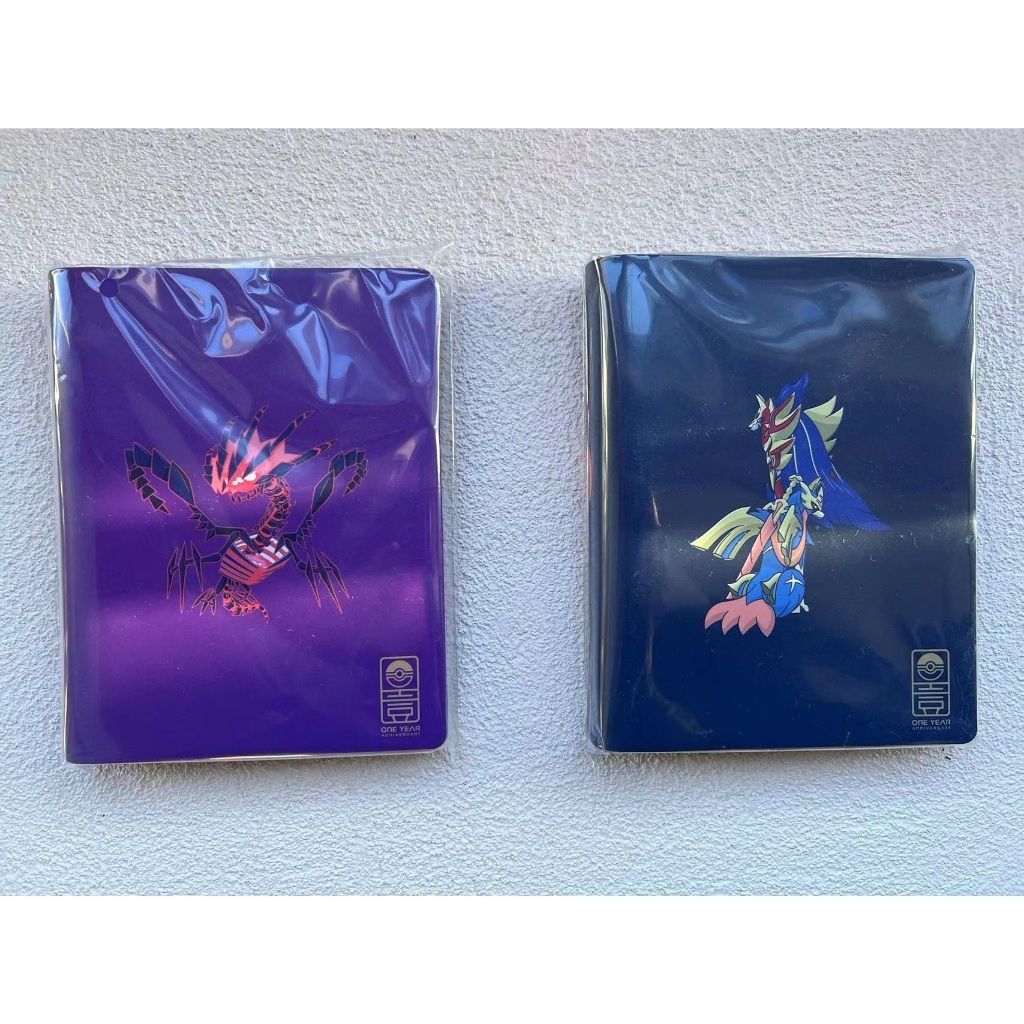 tw-11134207-7r98w-lo9hnk0i0yf6ca