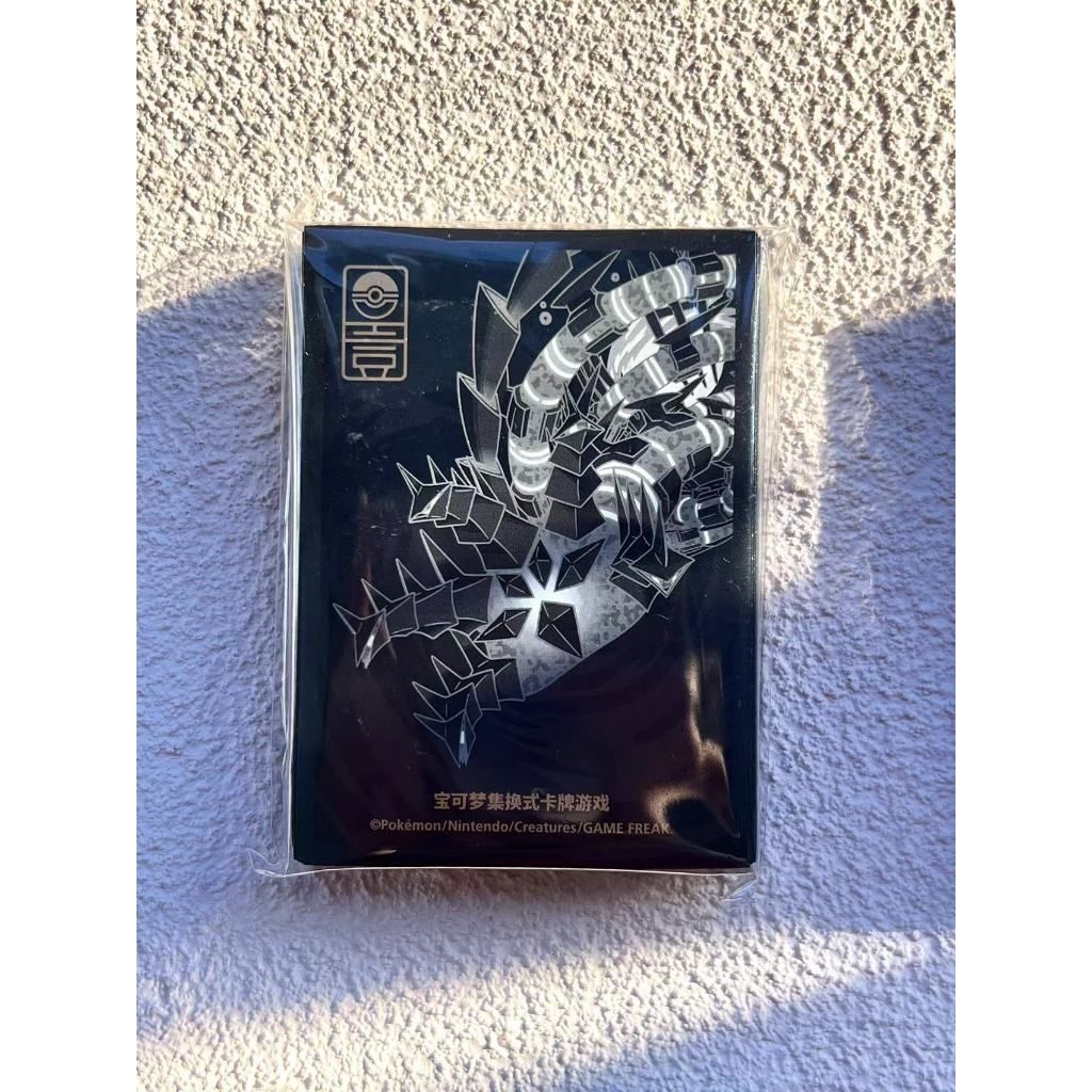 tw-11134207-7r990-lo9hnk0htxky05