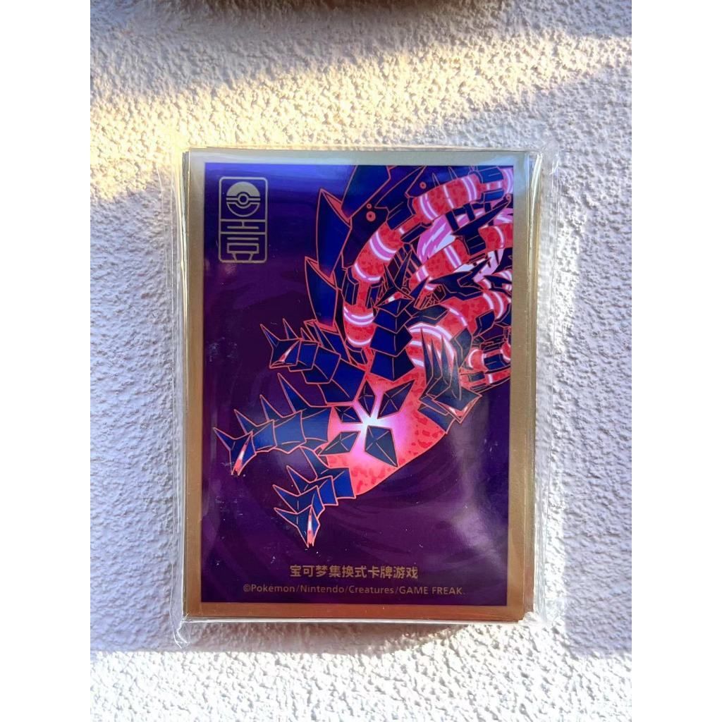 tw-11134207-7r98z-lo9hnk0hwqpu9b