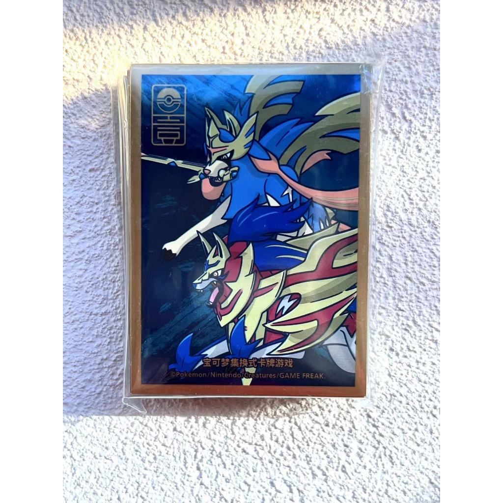 tw-11134207-7r990-lo9hnk0hy5aa19