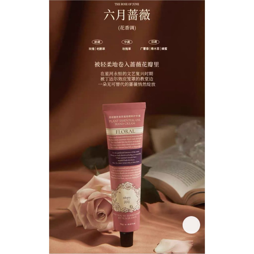 tw-11134207-7r98t-llfyrm1mso5tc4