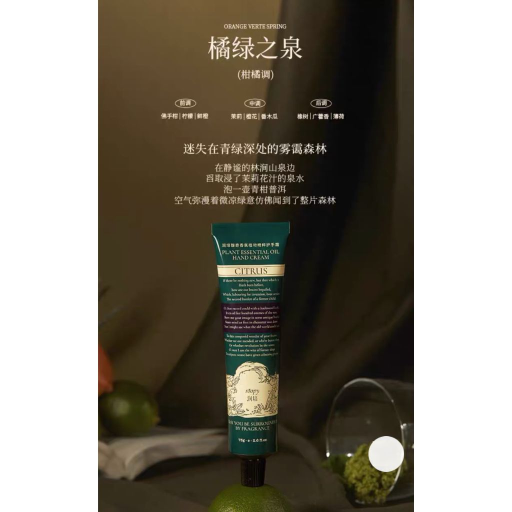 tw-11134207-7r98z-llfyrm1mu2q902