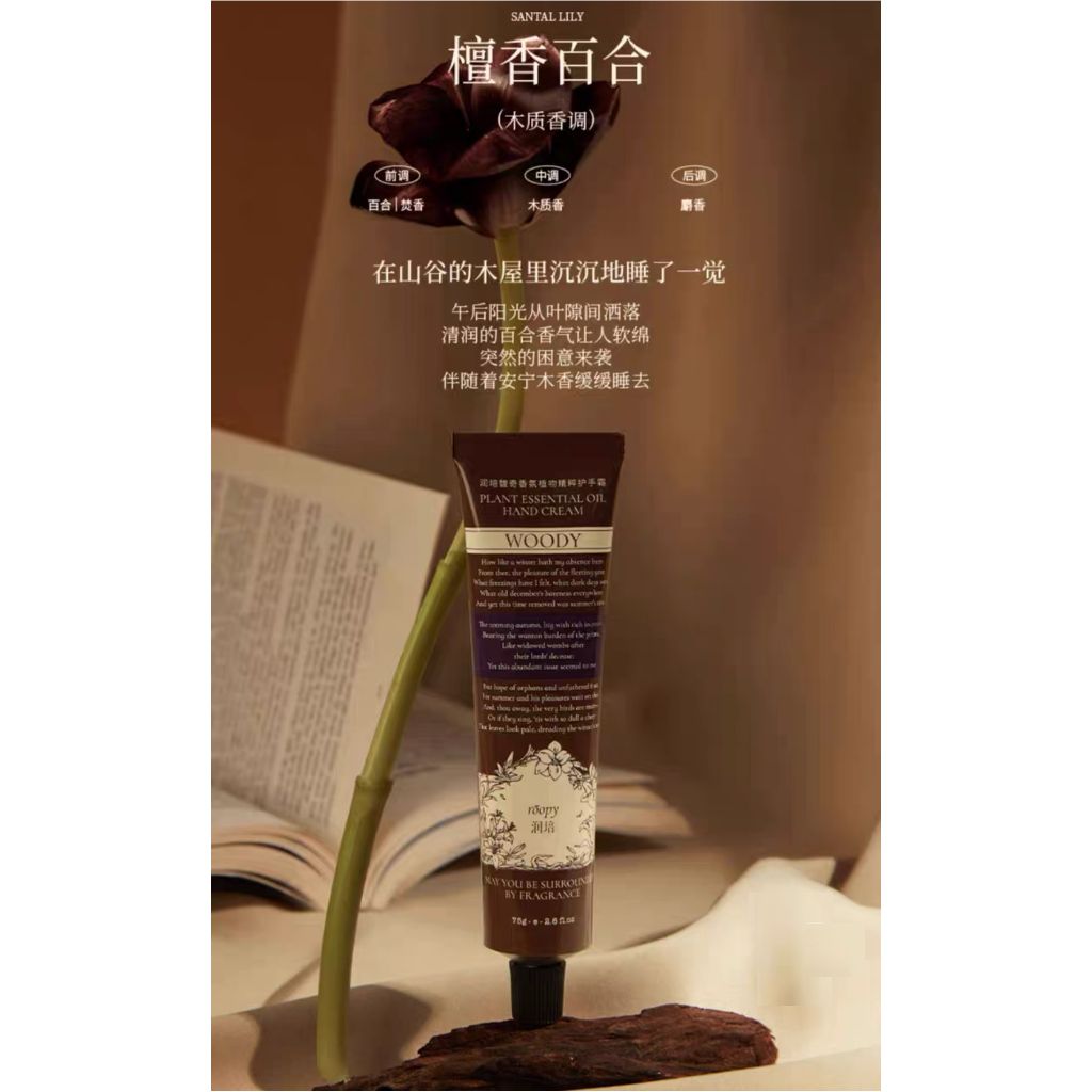 tw-11134207-7r98r-llfyrm1mwvv59e