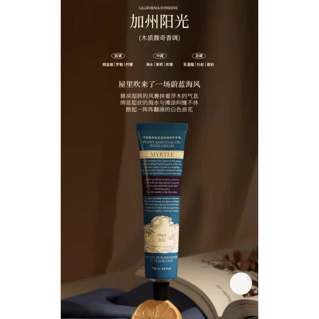 tw-11134207-7r98q-llfyrm1mvhap07