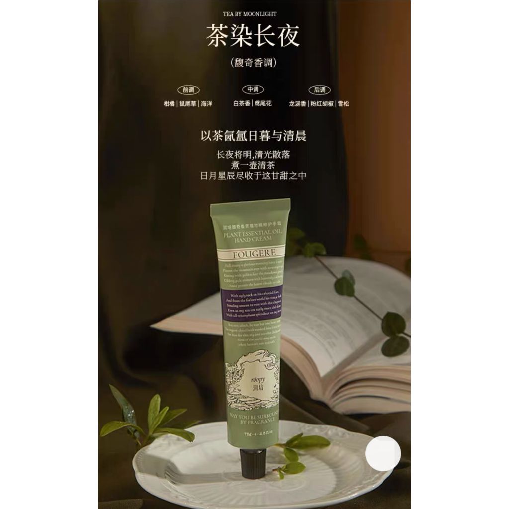 tw-11134207-7r990-llfyrm1myaflfb