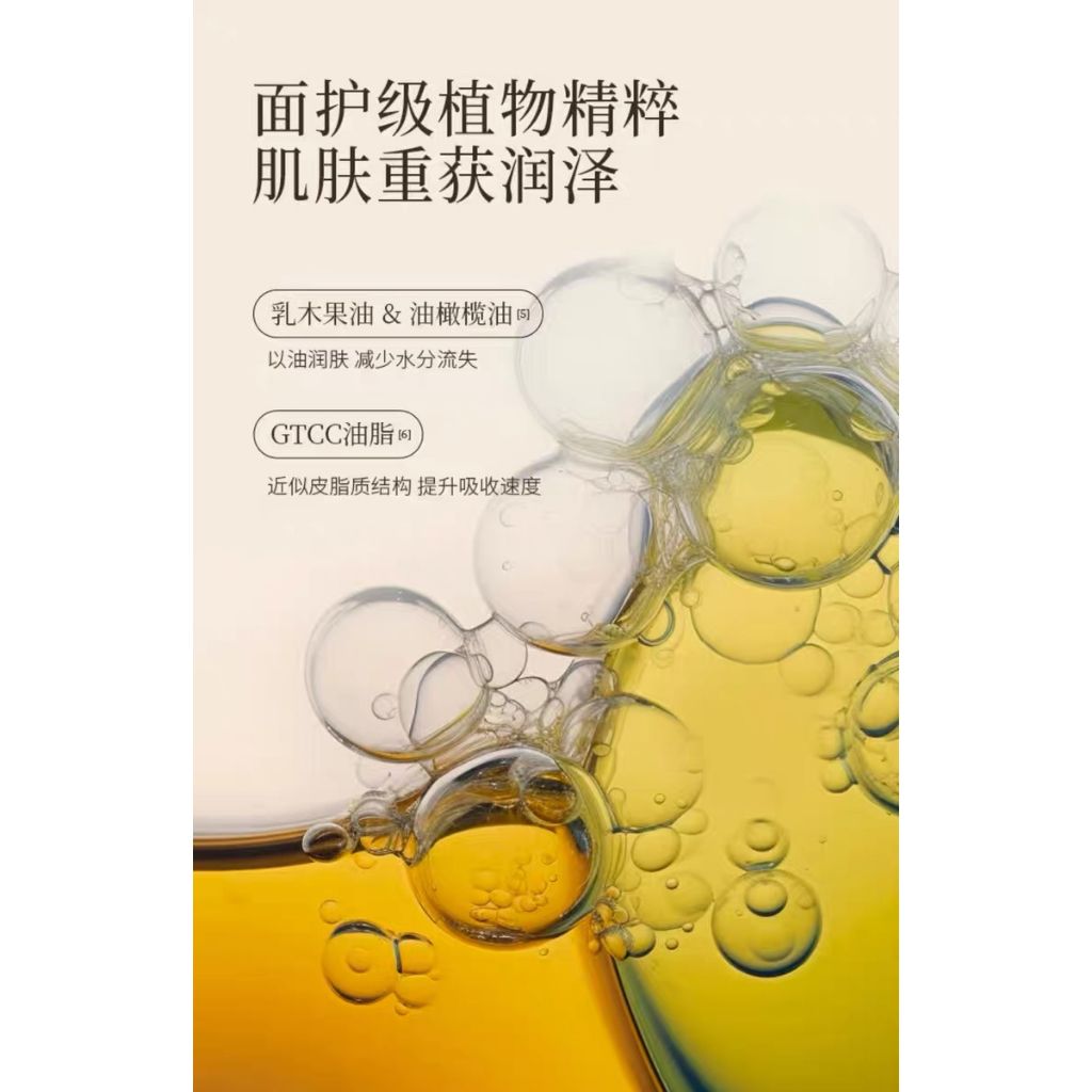 tw-11134207-7r98w-llfyrm1maeoxbc