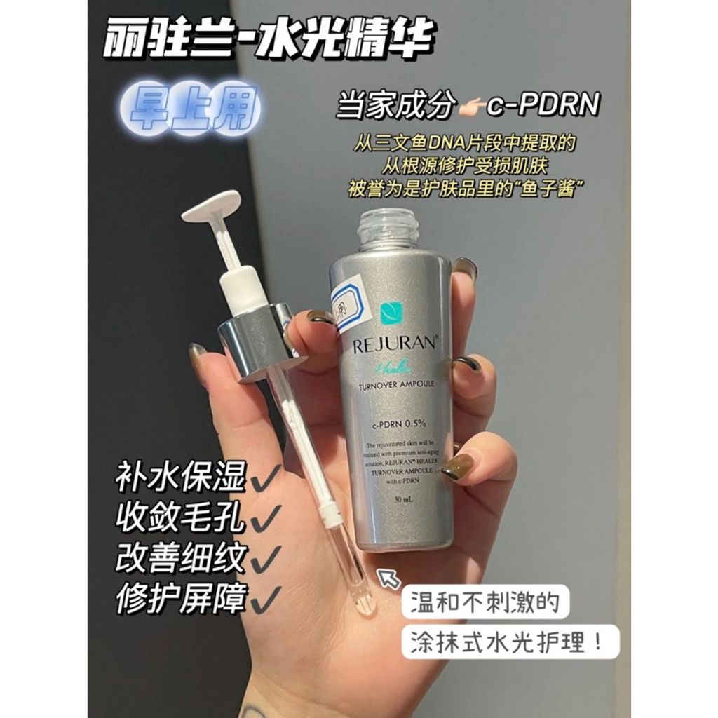 tw-11134207-7r98q-lvble9l3vqux04