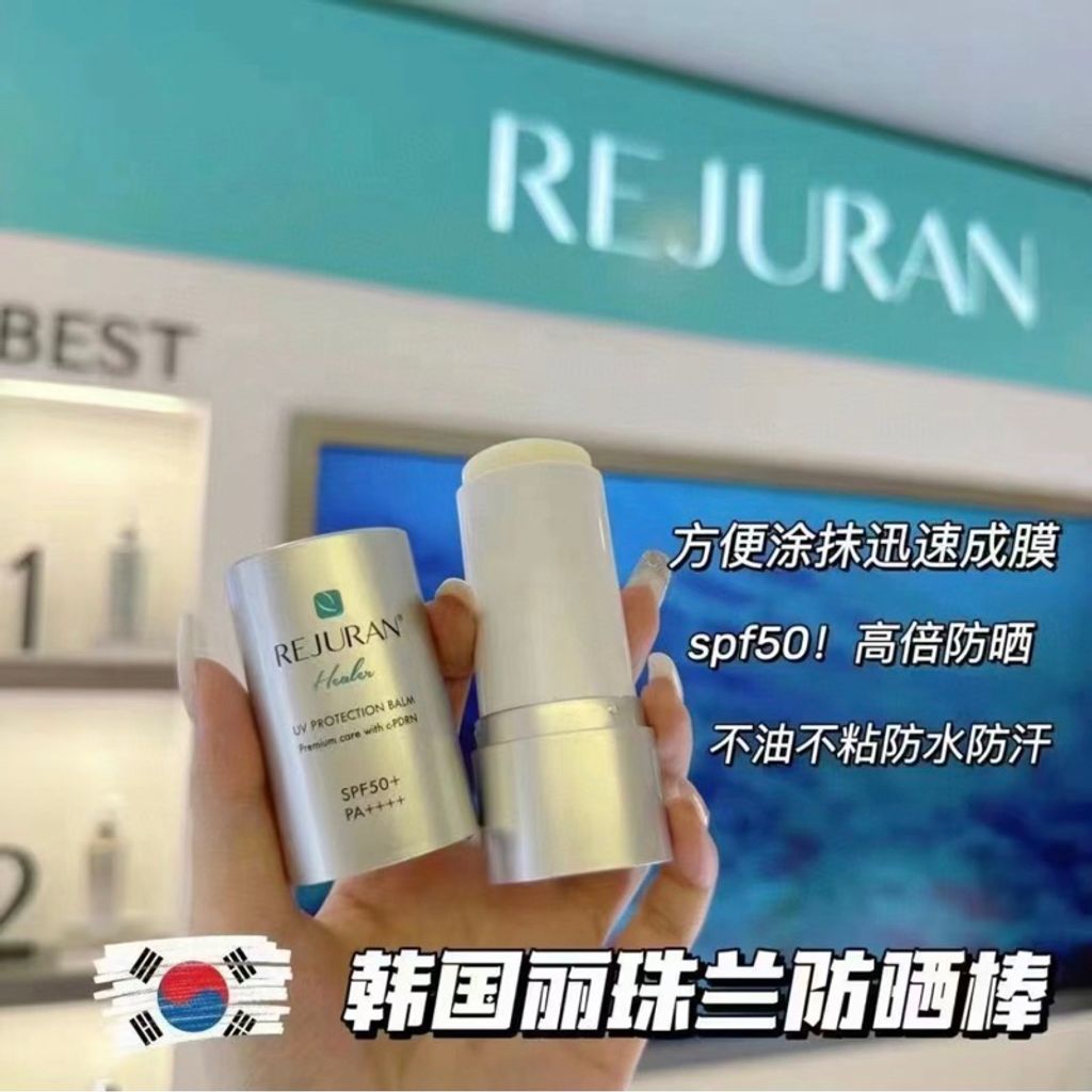 tw-11134207-7r990-lvble9l3ucah21