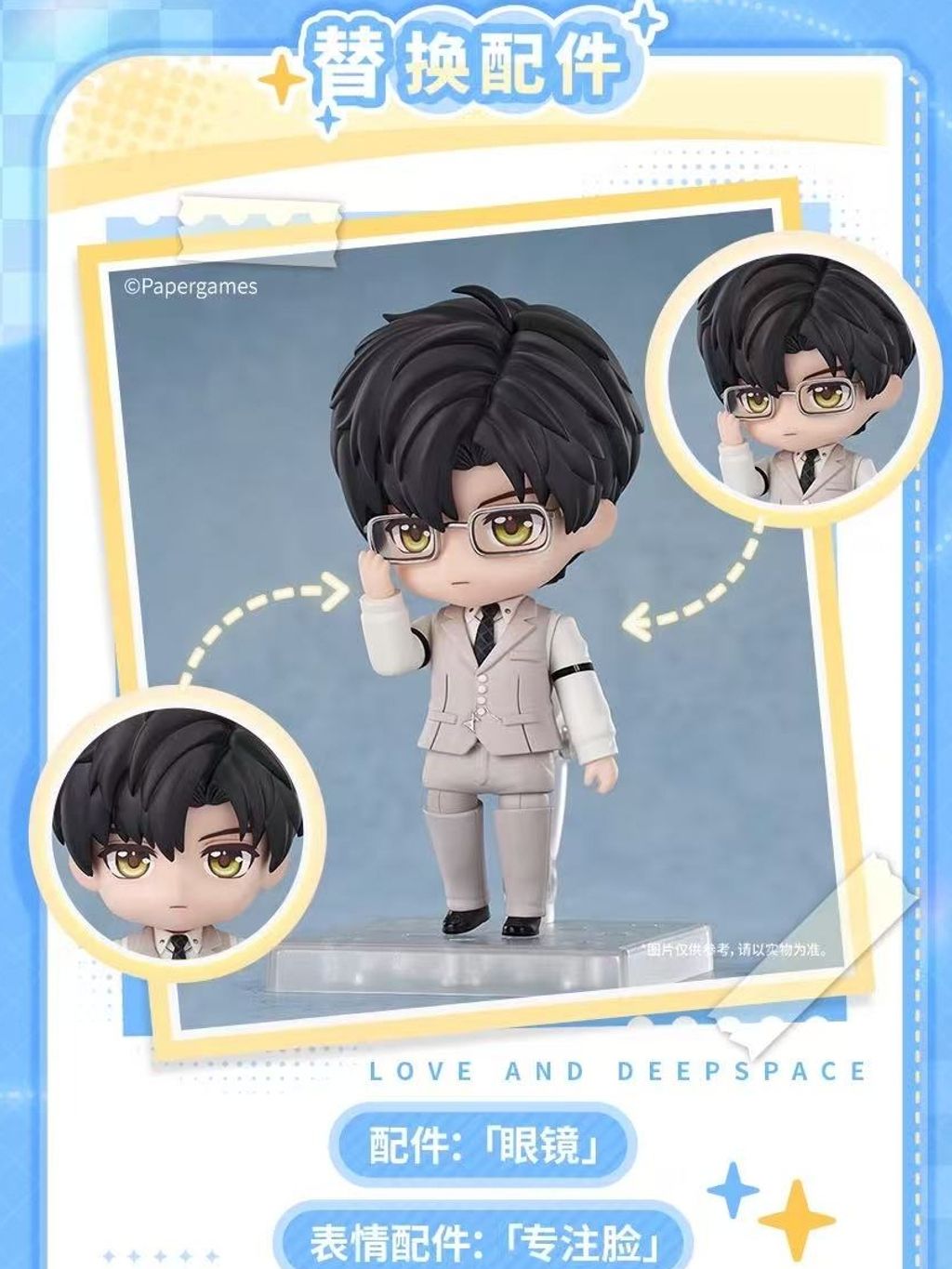 tw-11134207-7ra0g-mc3nvh5ingpubd