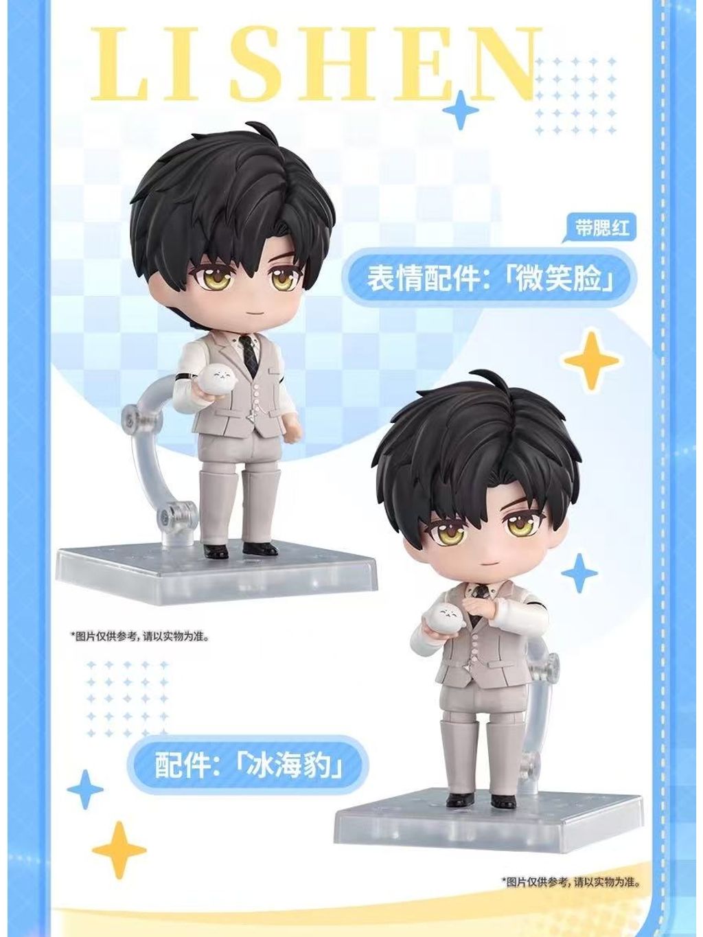 tw-11134207-7ra0r-mc3nvuncwhuq4f