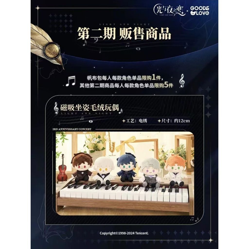 tw-11134207-7rask-m2xr2sxd3fd710