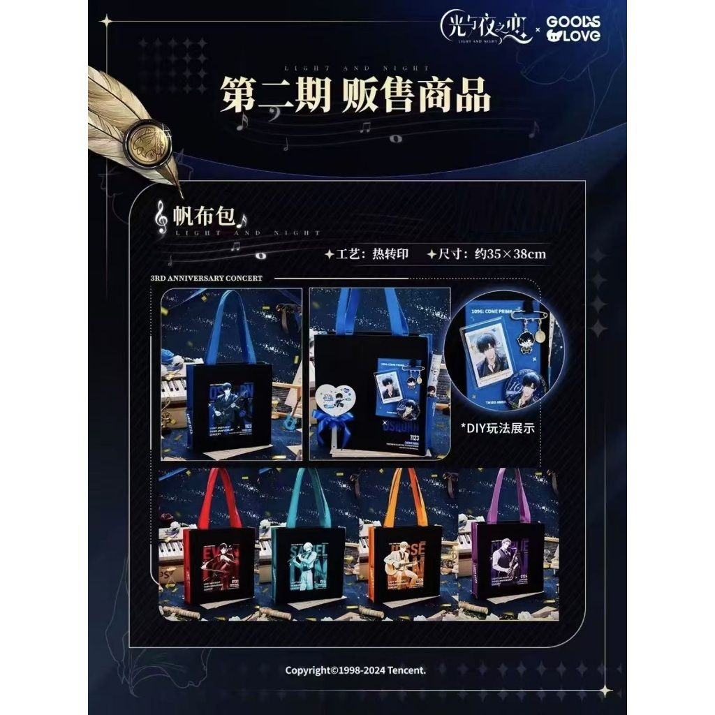 tw-11134207-7rash-m2xr2qb0xh7v00