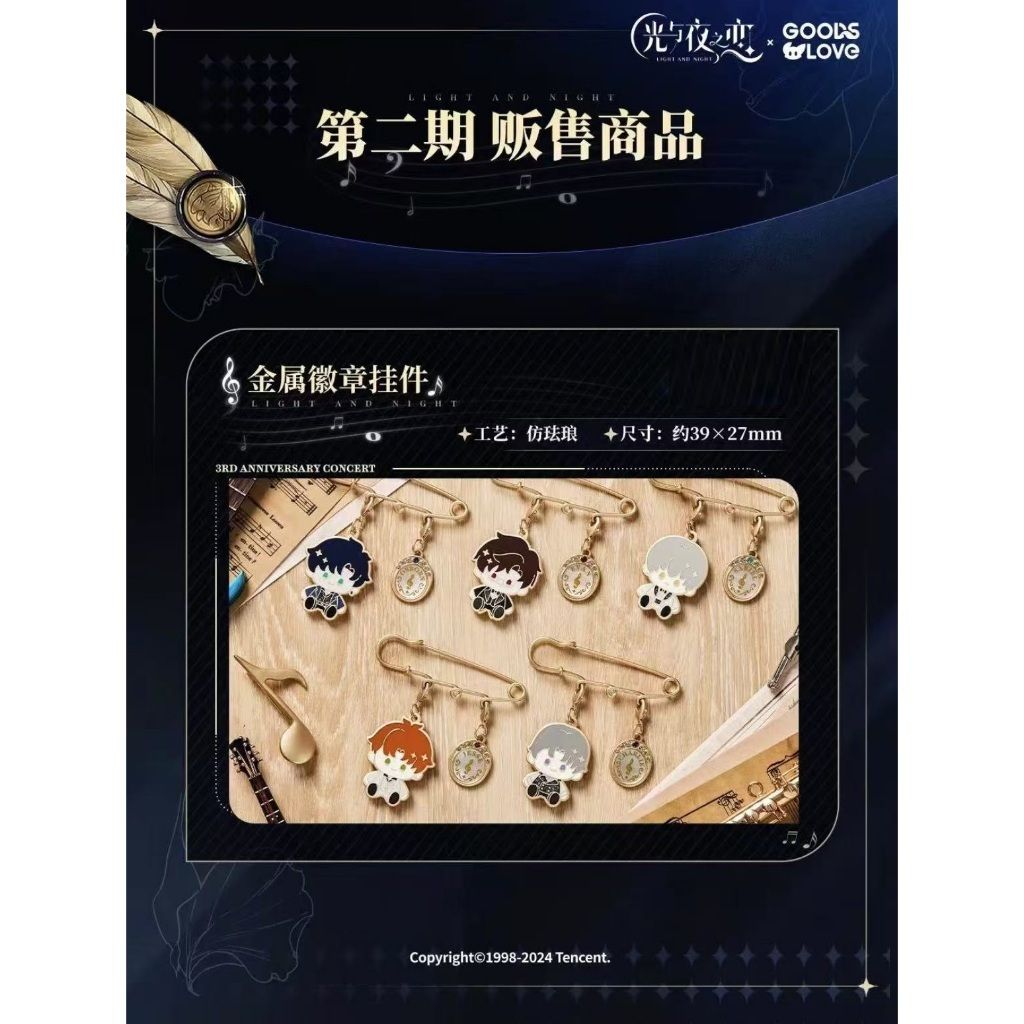 tw-11134207-7ras9-m2xr2obfu8i335