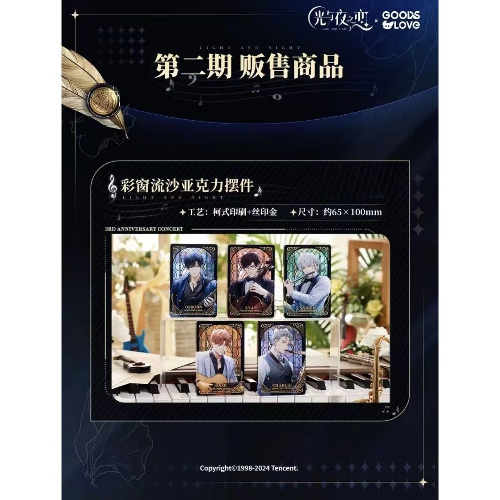 tw-11134207-7rasm-m2xr2lvrejjf83