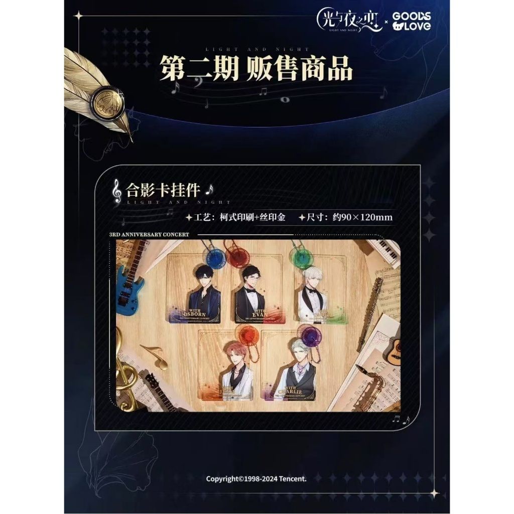 tw-11134207-7rasa-m2xr2itbw58r30